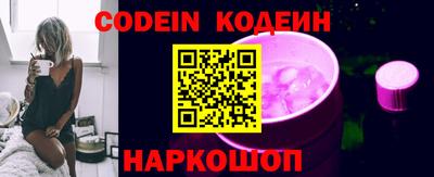 дурь Камышлов