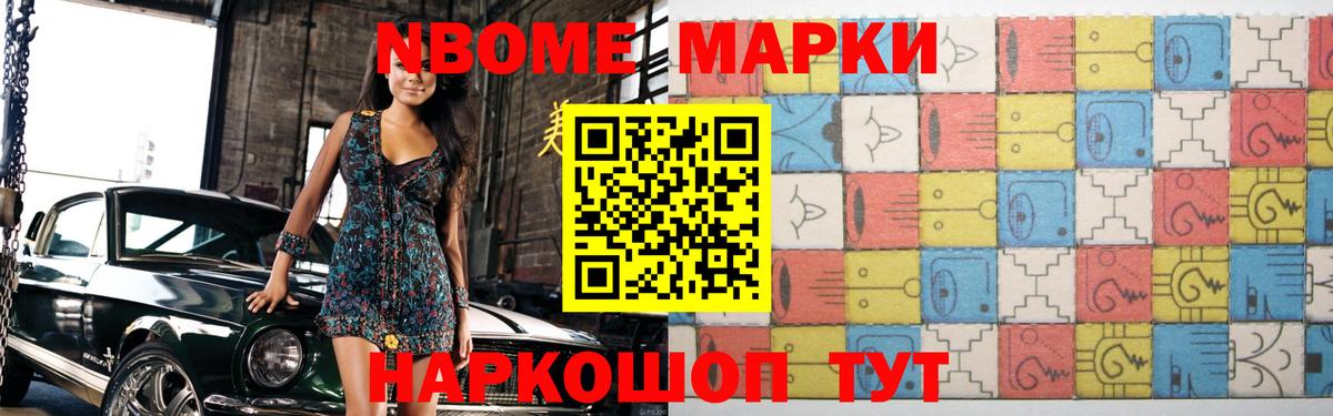 ЛСД экстази кислота  Вход с VPN  Нягань 