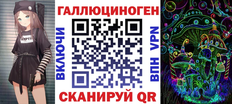 купить  цена  нарко площадка клад  Псилоцибиновые грибы Psilocybine cubensis  Нягань 
