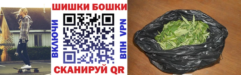 купить  цена  Нягань  KRAKEN рабочий сайт  Конопля семена 