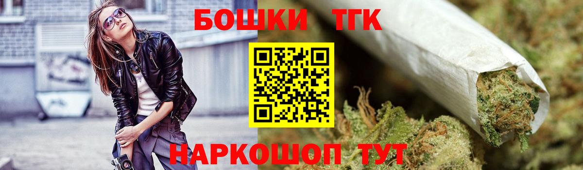 МАРИХУАНА Ganja  Марихуана SATIVA & INDICA  МАРИХУАНА марихуана  Нягань  Вход с VPN 
